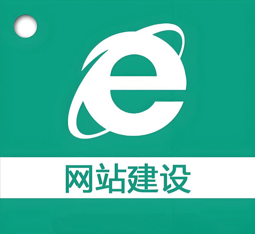 網(wǎng)站建設包括哪些內(nèi)容? .網(wǎng)站建設包括哪些內(nèi)容?網(wǎng)站是現(xiàn)代互