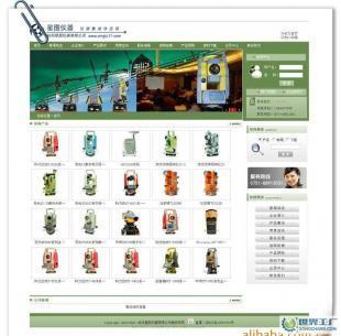 北京專業(yè)網(wǎng)站維護,網(wǎng)站建設,網(wǎng)站設計,網(wǎng)站模仿,網(wǎng)站開發(fā)_數(shù)碼、電腦_世界工廠網(wǎng)中國產(chǎn)品信息庫