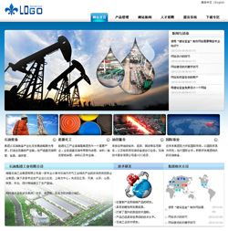 網(wǎng)站建設套餐是一佰互聯(lián)根據(jù)您的企業(yè)發(fā)展,量身訂制的網(wǎng)站建設套餐
