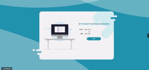 計算機畢業(yè)設計ssm基于web的農(nóng)產(chǎn)品供需服務信息系統(tǒng) 基于ssm框架的農(nóng)產(chǎn)品數(shù)字化供需服務平臺設計與實現(xiàn) java mysql技術棧下的智慧農(nóng)業(yè)供需匹配系統(tǒng)構建